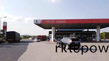 服(fu)務(wù)(wu)區(qū)(qu)/加油(you)站(zhan)